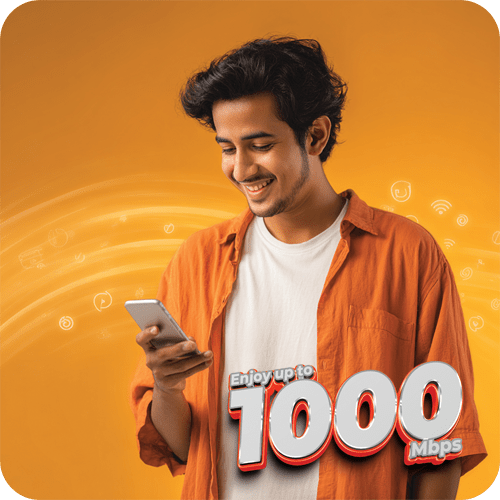 দেশ জুড়ে সেরা ব্রডব্যান্ড নেটওয়ার্ক